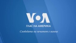 Прада и Аксиом Спејс со нов дизајн за вселенскиот костим за Артемис 3