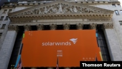 კომპანიის "სოლარუინდს" ბანერი, რომლის საშუალებითაც ჰაკერები ამერიკის სამთავრობო სისტემებში შეიჭრნენ