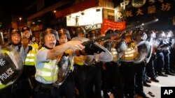 Sukob demontranata i policije u Hong Kongu, 19. oktobar, 2014.