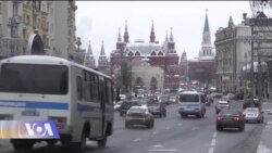 რუსეთში სამოქალაქო საზოგადოებაზე ზეწოლა იზრდება