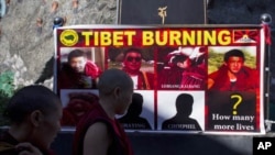 Poster of Tibetans who have self-immolated since March 2011 in protest fo Chinese rule in Tibet, Oct. 19, 2011 (file photo).