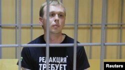 Nezavisni ruski novinar Ivan Golunov