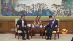 کیا بھارت اور چین کے تعلقات میں بہتری آ رہی ہے؟
