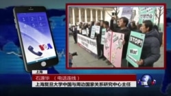 VOA连线：朝鲜不顾国际反对发射火箭 中国罕见表态