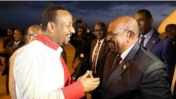 ቀ/ሚ ኣቢይ ኣሕመድን ፕረዚደንት ሓሰን ኣል-በሽርን ኣብ ካርቱም ተራኺቦም-ብዛዕባ ክልቲኣዊ ጉዳያት ዘትዮም