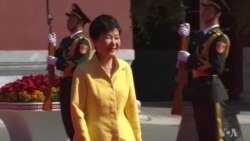 Beijing Likely on Agenda as S. Korean President Visits DC