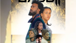 Fiilmiin Seenaa Gaaddisaa Hirphasaa Irratti Hundaa’ee Hojjetame Finfinneetti Agarsiisaaf  Dhihaate