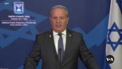 Israel notifies UN it will not cooperate with UN agency for Palestinian refugees