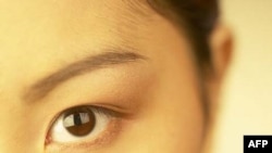 Asian eyes
