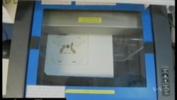 'Origami Robot' Folds Itself to Life