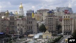 Ukraynada müstəqillik günü müxalifət nümayişlər keçirib