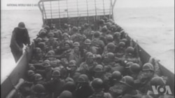 O 'Danu D' i u Nju Orleansu