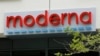 미 모더나 “코로나 백신 임상시험 전원 항체 형성”