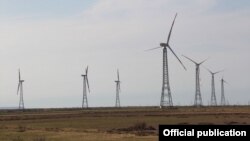 Yeni Yaşma Külək Parkı (Arxiv foto)