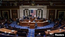 AQSh Kongressi qo'shma majlisi, Vashington, 2021-yil, 6-yanvar