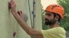 Heights Hold No Fear for Blind Pakistani Rock Climber