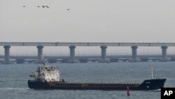 ქერჩის ხიდი