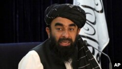 ذبیح‌الله مجاهد