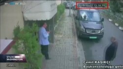 TRUMP: Saudijska Arabija je važan partner SAD-a