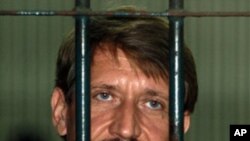 Viktor Bout (File Photo)