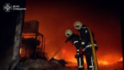 វិទ្យុពេលរាត្រី ១០ មីនា៖ រុស្ស៊ី​និង​អ៊ុយក្រែន​រាយការណ៍​អំពី​ការ​ប្រយុទ្ធ​គ្នា​នៅ​ក្នុង​តំបន់ Sumy