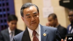 Menteri Luar Negeri China, Wang Yi.