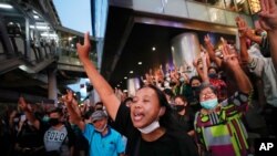 29일 태국 수도 방콕 도심에서 민주화 시위가 열렸다.