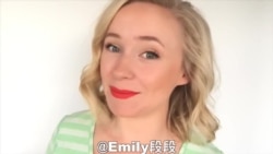 OMG!美语 Catch Up!