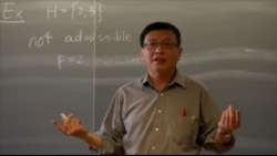 我，美国人：重生的数学家张益唐