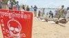US Opens Bidding for $2M Eastern Cambodia Demining Survey