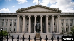 وزارت مالیه ایالات متحده، واشنگتن دی سی