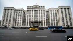 Ռուսաստանի Պետական դումա