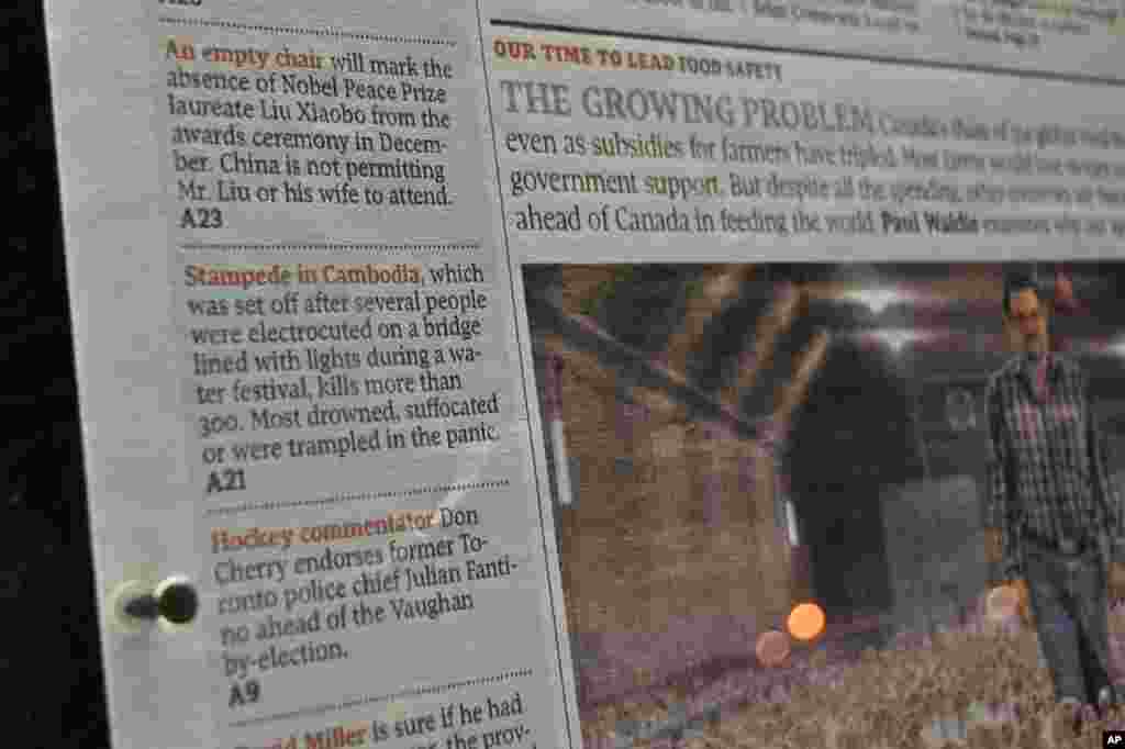 កាសែត​មួយ​នៅ​ប្រទេស​កាណាដា​ក៏​បាន​ចុះ​ផ្សាយ​អំពី​សោកនាដកម្ម​នៅ​កោះ​ពេជ្រ​ក្នុង​ទំព័រ​មុខ​របស់​ខ្លួន​ដែរ។