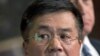 Expected Nominee for US Ambassador to China Came from Humble Origins