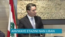 Yon Anvwaye Espesyal Ameriken ap Vizite Liban pou Eseye Mete Fen nan Konfli a