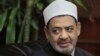 En Egypte, politique et religion s'entrechoquent sur fond de réforme d'Al-Azhar