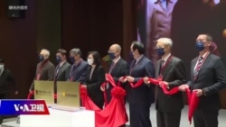 海峡论谈：从两国论到反共保台 蔡英文打“经国牌”所为何来？