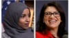 Muslim Lawmakers’ Israel Criticism Splits Democrats