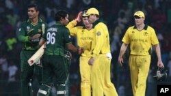 پاکستان نے آسٹریلیا کو ہرا دیا