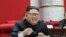 FILE PHOTO: North Korean leader Kim Jong Un attends the 5th Plenary Meeting of the 7th Central Committee of the Workers' Party of Korea (WPK) in this undated photo released on December 31, 2019 by North Korean Central News Agency (KCNA). KCNA via…