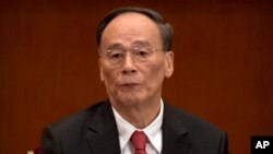 资料照：中国国家副主席王岐山