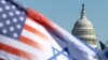 قطعنامه سناتورهای آمریکایی درباره ضرورت مقابله با جمهوری اسلامی و نیروهای نیابتی‌اش