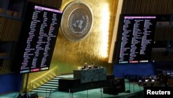 BMT Bosh Assambleyasi, Nyu-York, AQSh, 24-fevral, 2025 