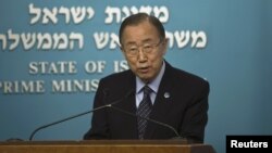 반기문 유엔 사무총장. (자료사진)