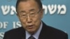 Ban Ki-moon Ya Gargadi Yahudawa da Falasdinawa Su Kawo Karshen Rikicinsu