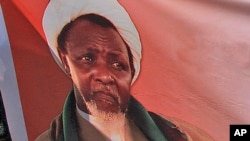 Hoton Sheikh Ibrahim El Zakzaky