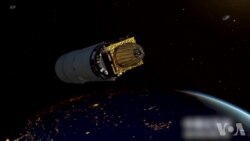 中国“嫦娥四号”成功登陆月球背面