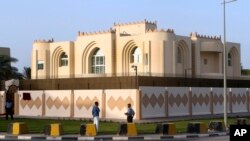 Kantor perwakilan Taliban-Afghanistan di Doha, Qatar (foto: ilustrasi). 