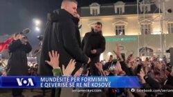 Mundësitë për formimin e qevrisë së re në Kosovë