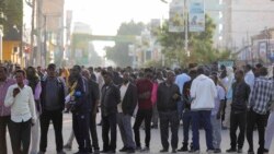 የሶማሊላንድ ፕሬዚደንታዊ ምርጫ ተፎካካሪዎች ውጤቱን እንዲቀበሉ ጥሪ ቀረበ 